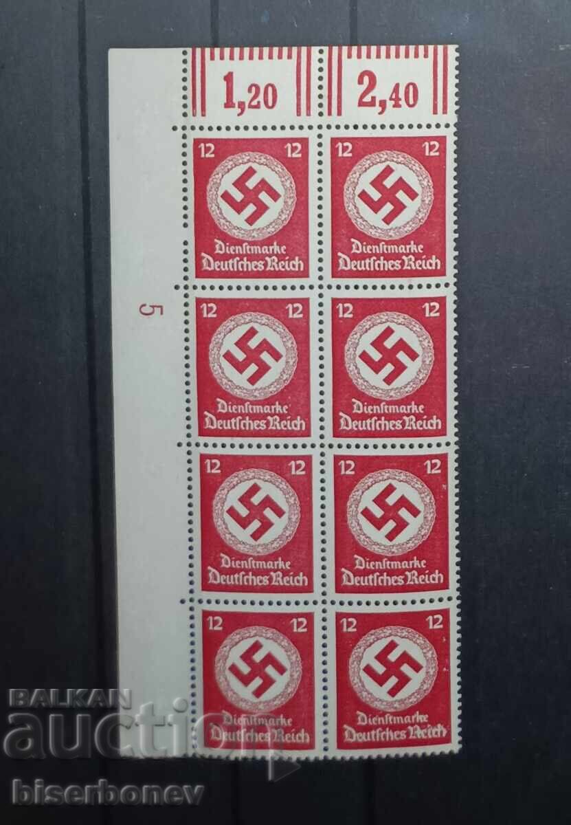 Γερμανία, Τρίτο Ράιχ, Γερμανική Αυτοκρατορία, Χίτλερ, 1933-1945/mint