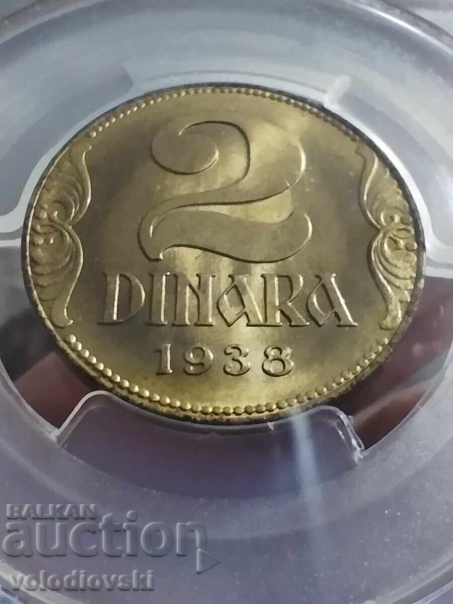 Licitație 2 Dinari 1938 Yugoslavia PCGS MS66 TOP POP Doar 11 mai bune