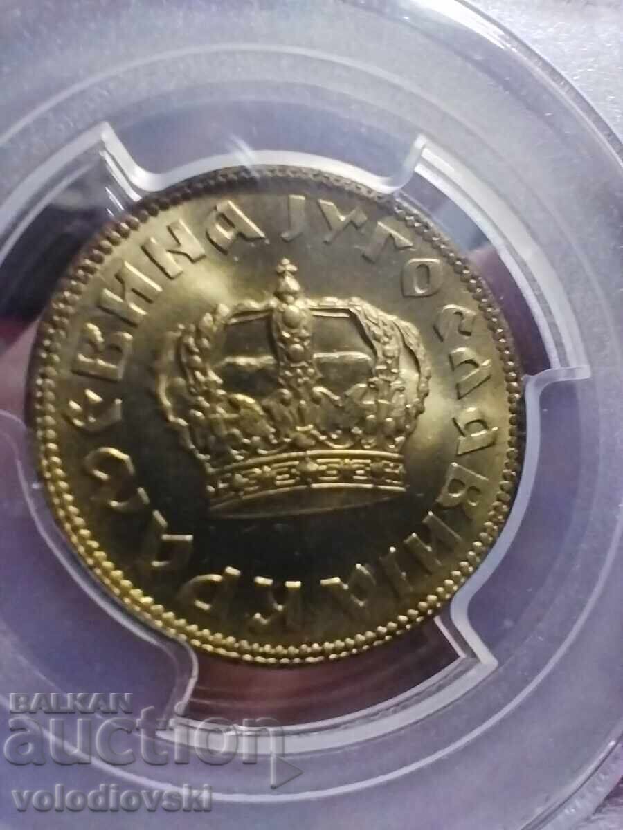 Yugoslavia 2 Dinara 1938 PCGS MS66 Top Pop Only 11 Higher