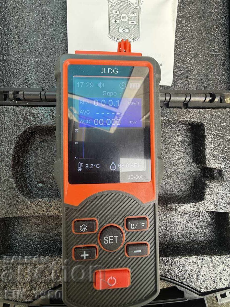 Dosimeter with price € 55.00 | 107.57 BGN