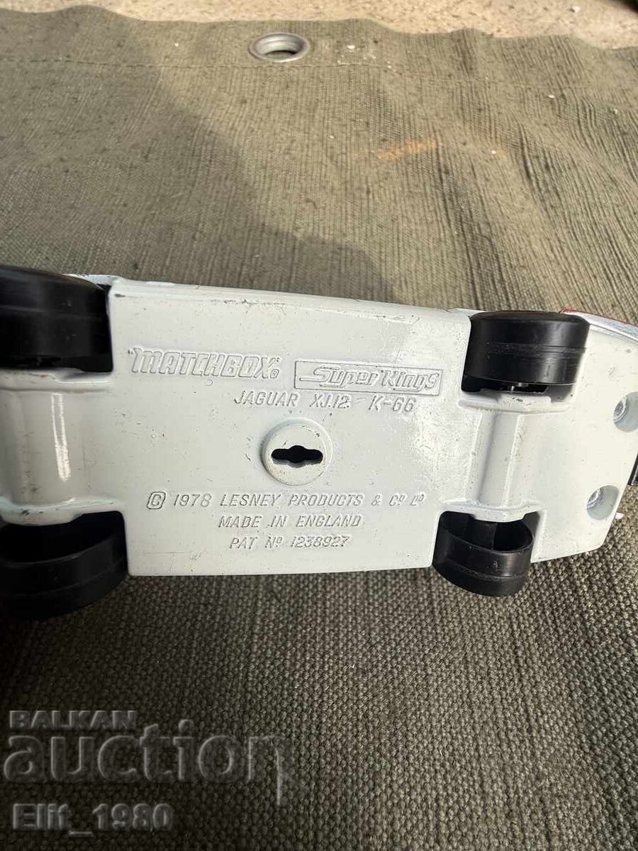 Παράδοση Jaguar αστυνομίας