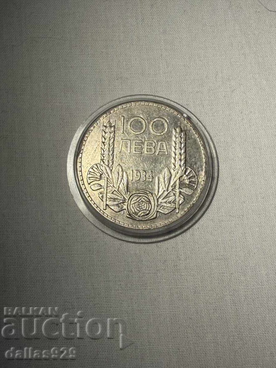 100 лева 1934 100 лева 1934