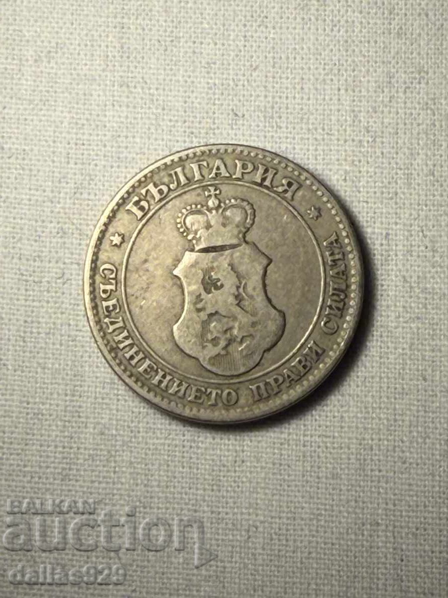 20 стотинки 1906 с цена € 5.00 | 9.78 лв. 20 стотинки 1906 с цена € 5.00 | 9.78 лв.