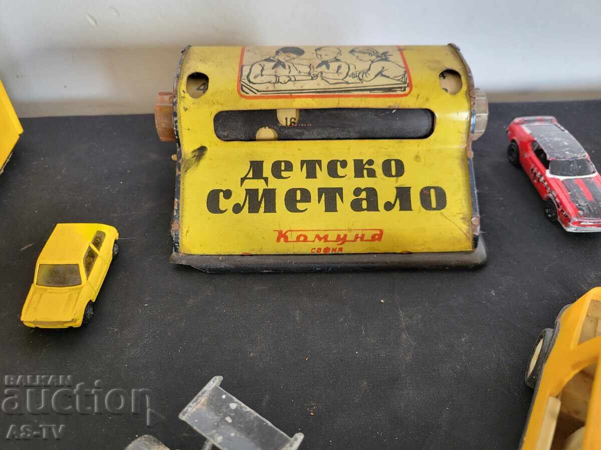 Livrarea O mulțime de jucării