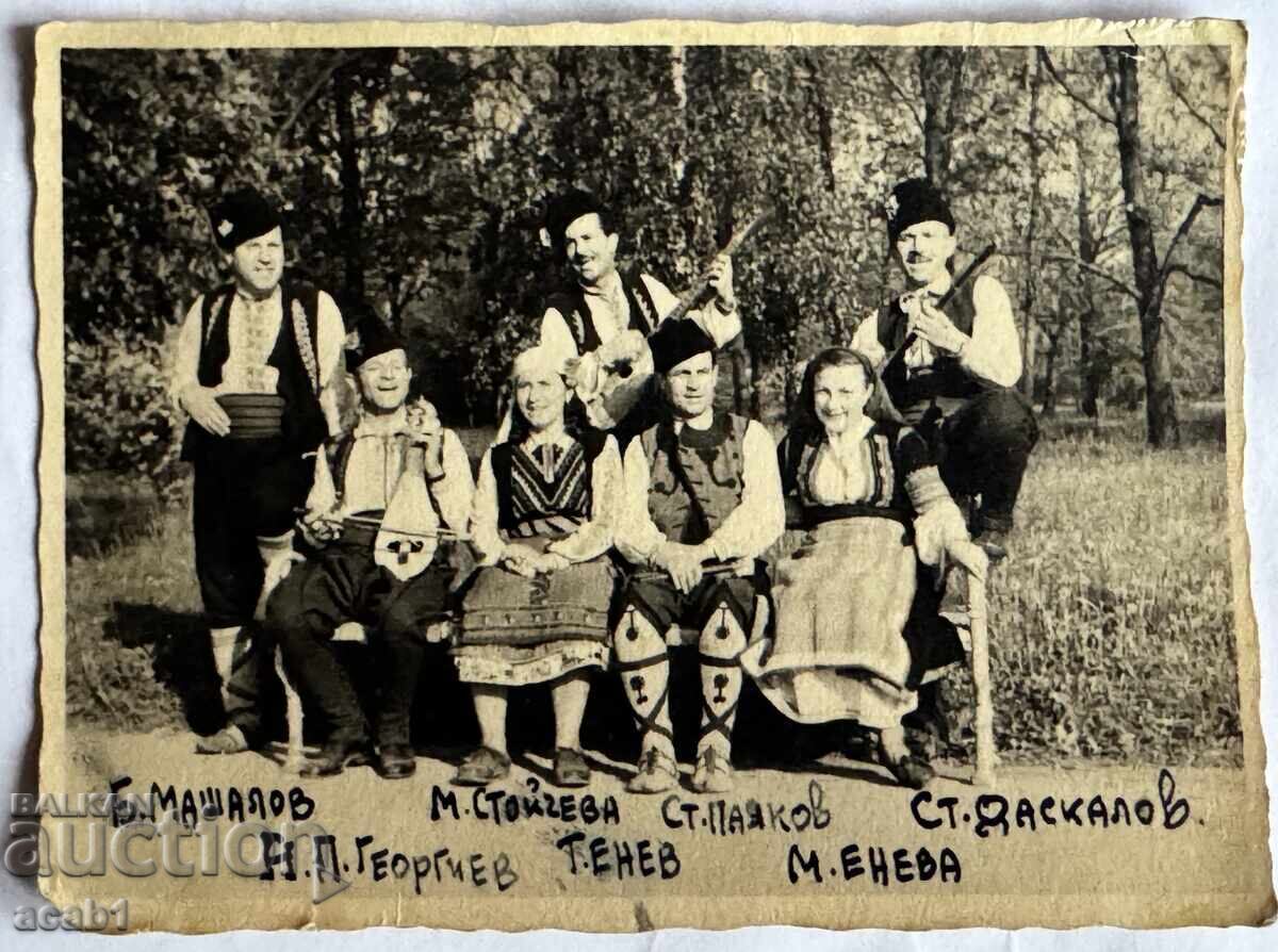 "Grupul Tracic" la Radio "Sofia" anul 1947 "Grupul Tracic" la Radio "Sofia" anul 1947