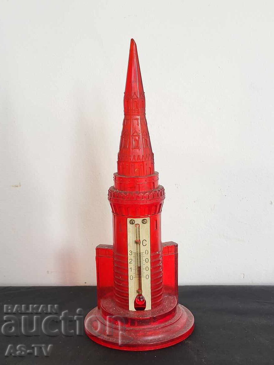 Termometru sovietic /suvenir