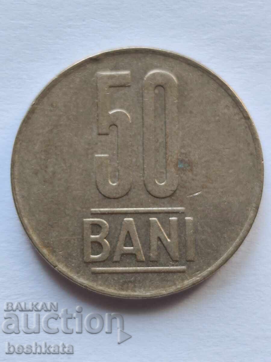 Ρουμανία - 50 bani (2022) με τιμή € 0.27 | 0.53 BGN