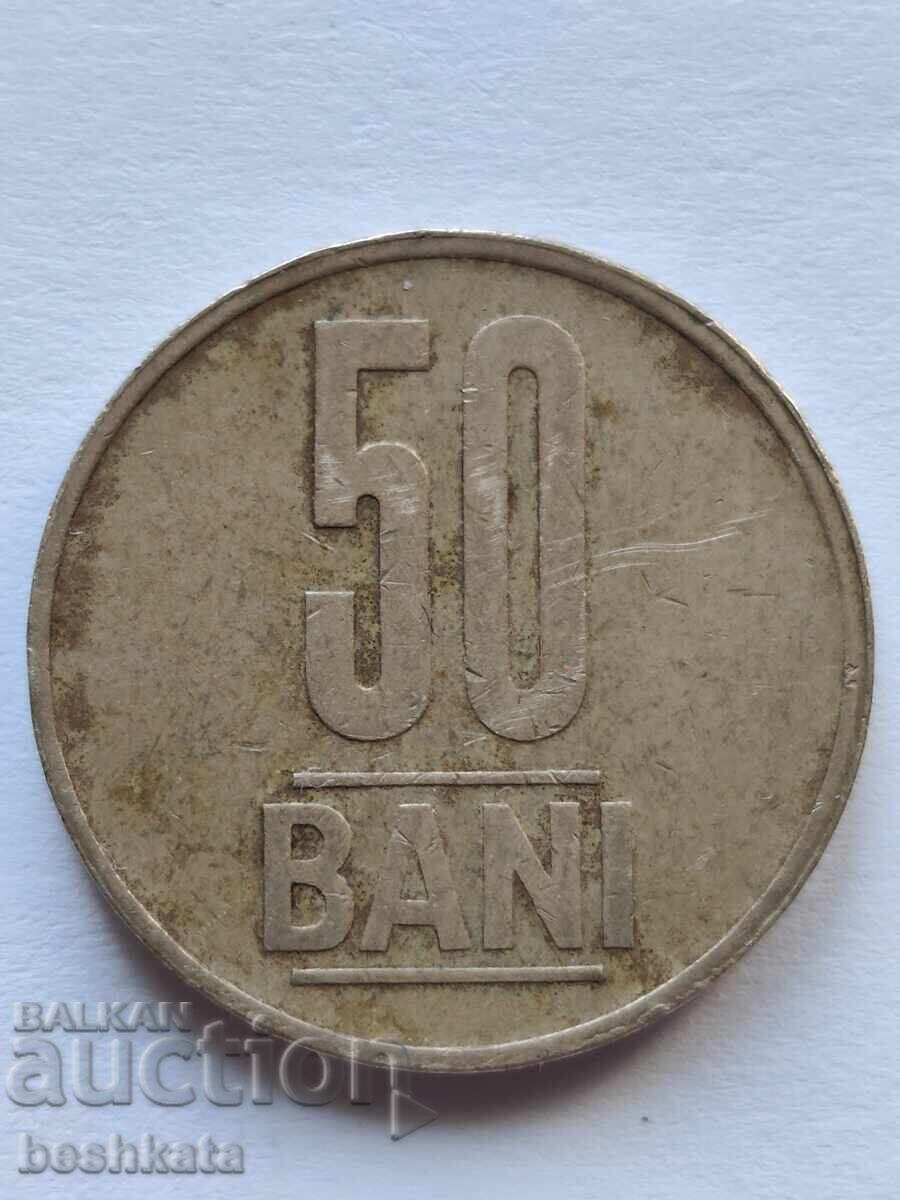 Ρουμανία - 50 bani (2015) με τιμή € 0.20 | 0.39 BGN Ρουμανία - 50 bani (2015) με τιμή € 0.20 | 0.39 BGN