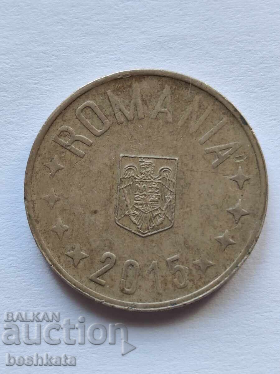 Ρουμανία - 50 bani (2015) Ρουμανία - 50 bani (2015)