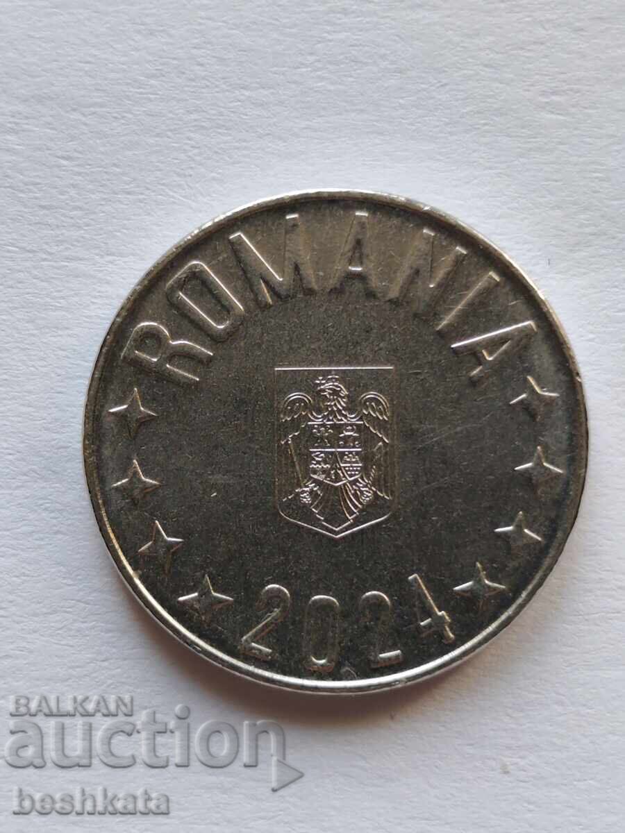 Ρουμανία - 10 bani (2024)