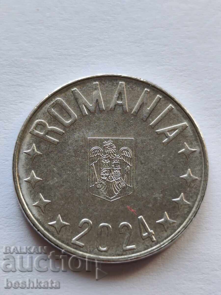 Ρουμανία - 10 bani (2024)
