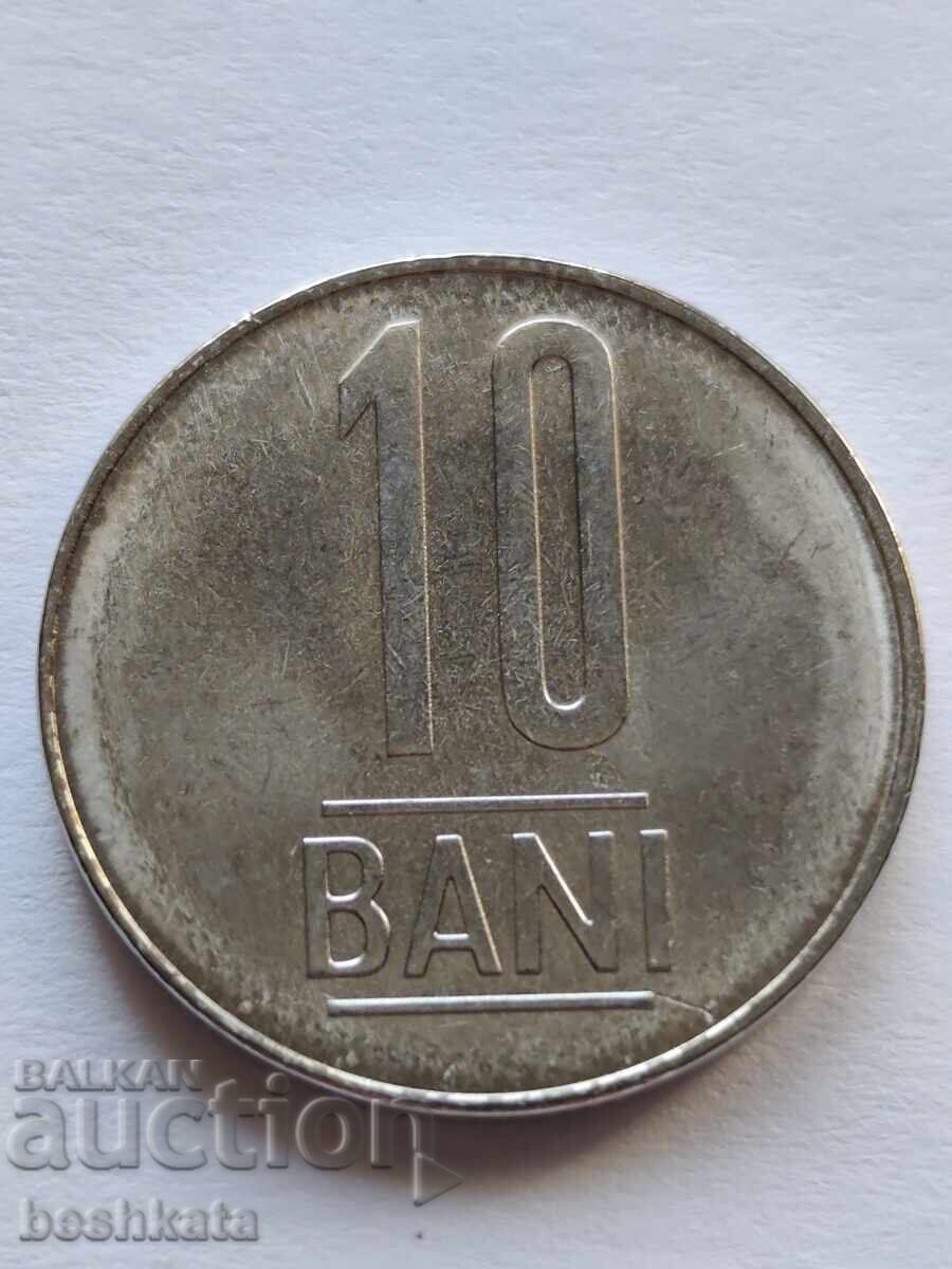Ρουμανία - 10 bani (2024) με τιμή € 0.36 | 0.70 BGN
