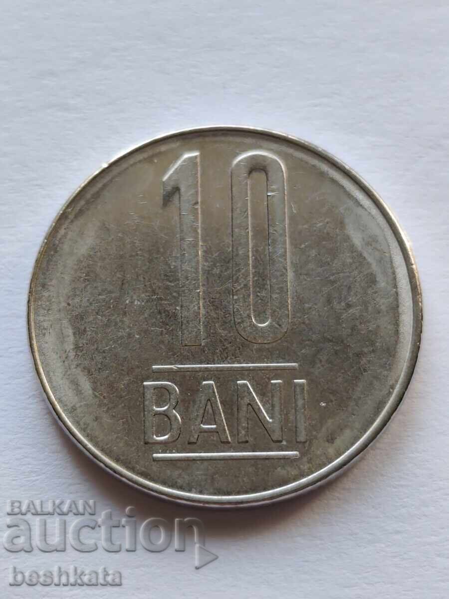 Ρουμανία - 10 bani (2023) με τιμή € 0.36 | 0.70 BGN