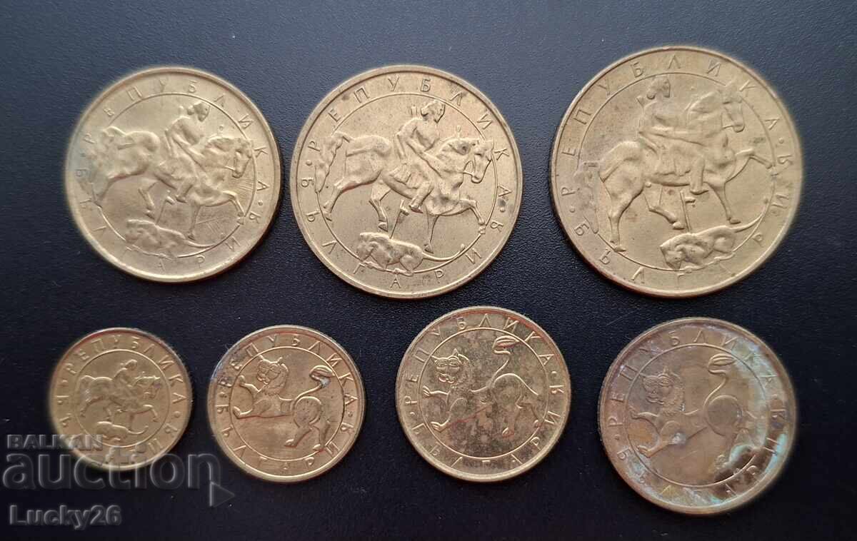 Аукцион Лот от 7 бр. Български монети ( 1992-1997)