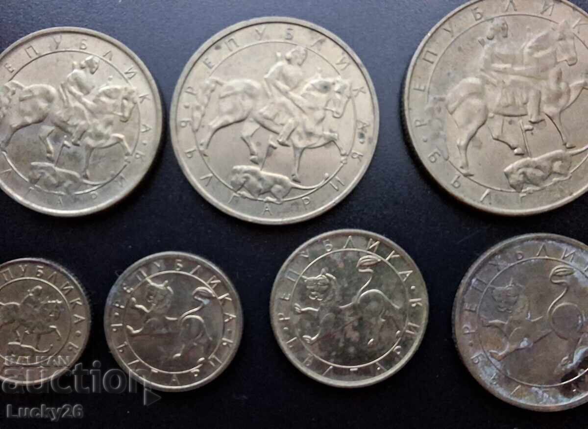 Доставка на Лот от 7 бр. Български монети ( 1992-1997)