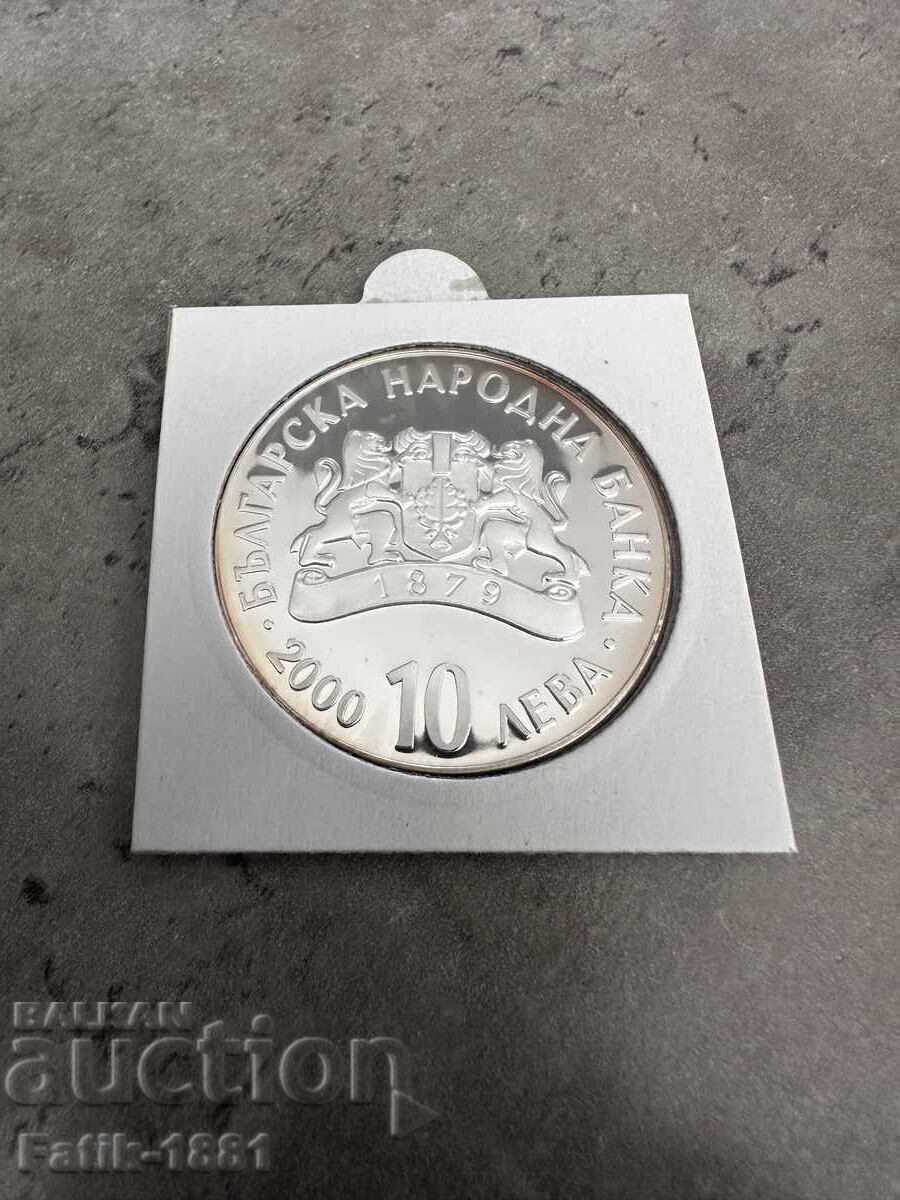 10 leva 2000 g. Todor Svetoslav Terter - 7 10 leva 2000 g. Todor Svetoslav Terter - 7