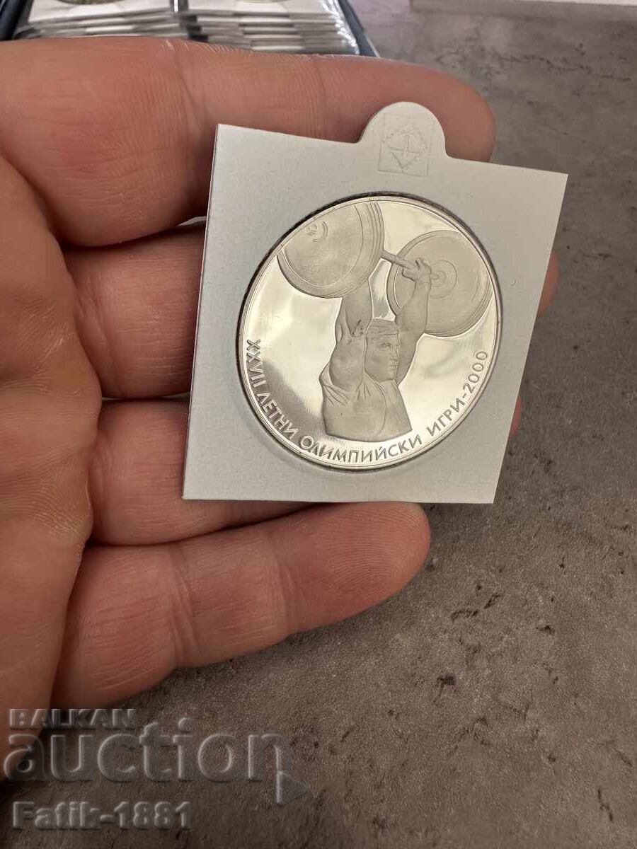 Delivery of 10 Leva 2000 Sydney - Weightlifting