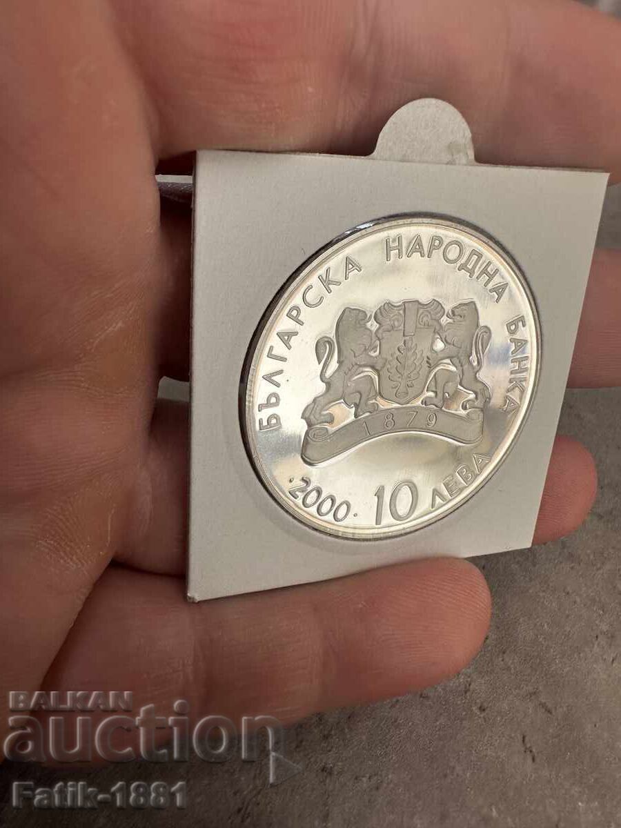 10 Leva 2000 Sydney - Weightlifting - 6