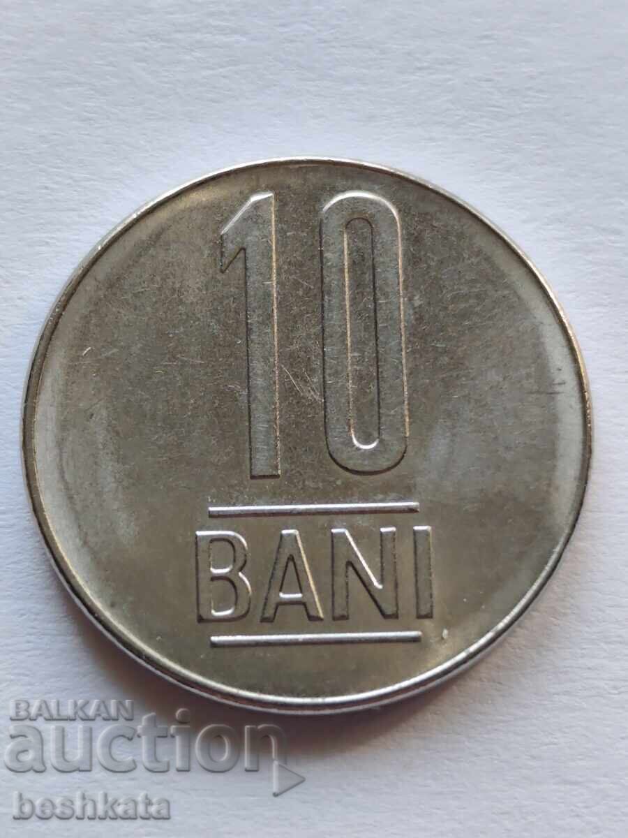 Ρουμανία - 10 bani (2021) με τιμή € 0.08 | 0.16 BGN