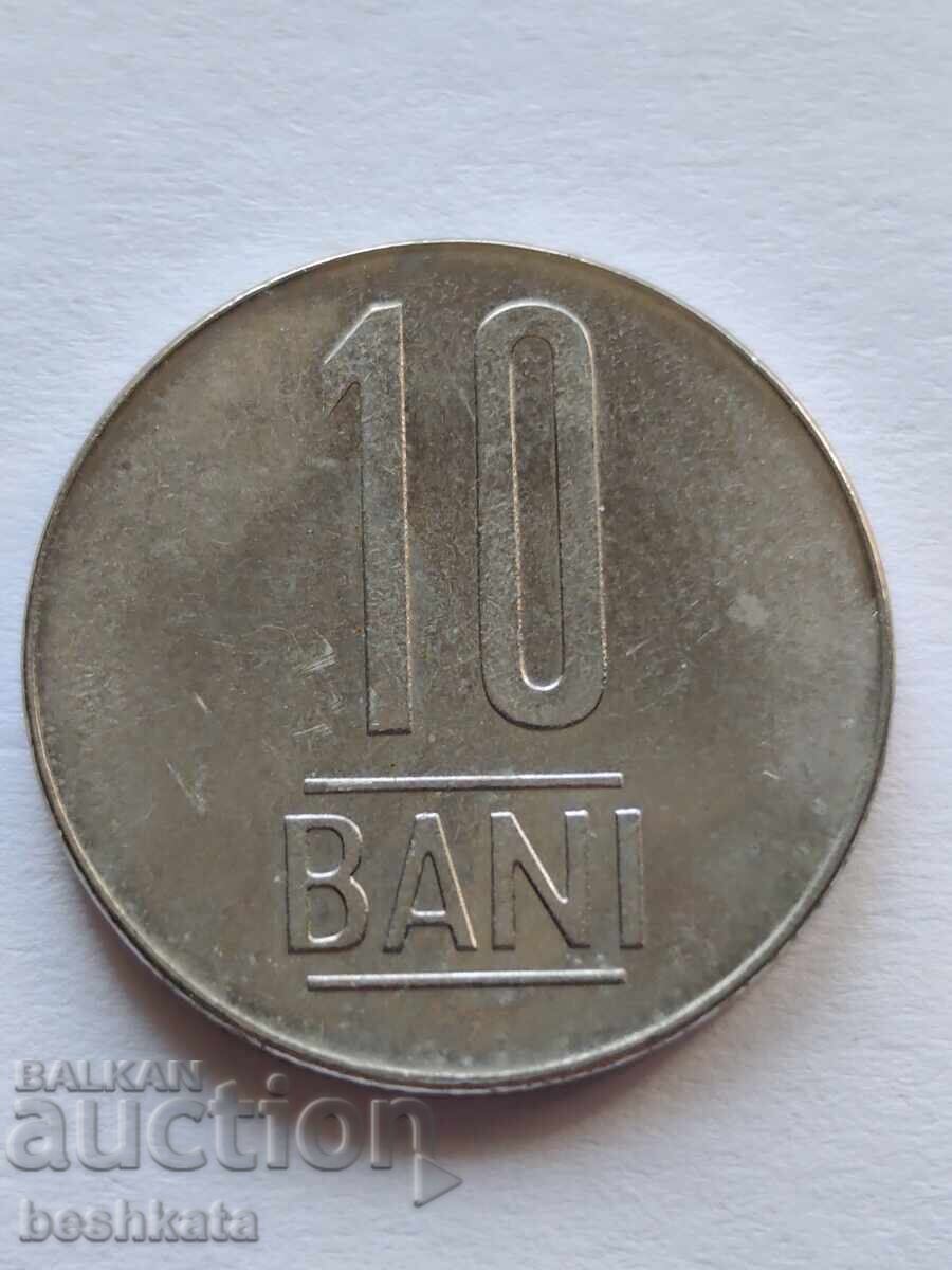 România - 10 bani (2020) cu preț € 0.08 | 0.16 BGN