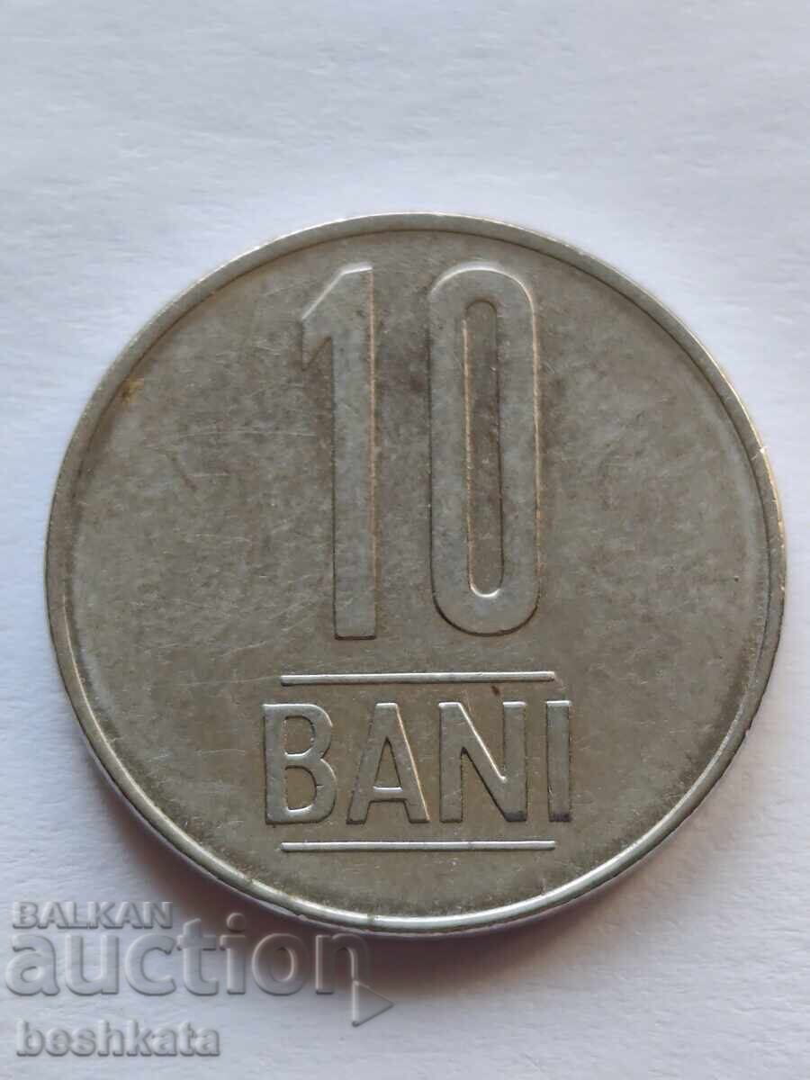 România - 10 bani (2016) cu preț € 0.20 | 0.39 BGN