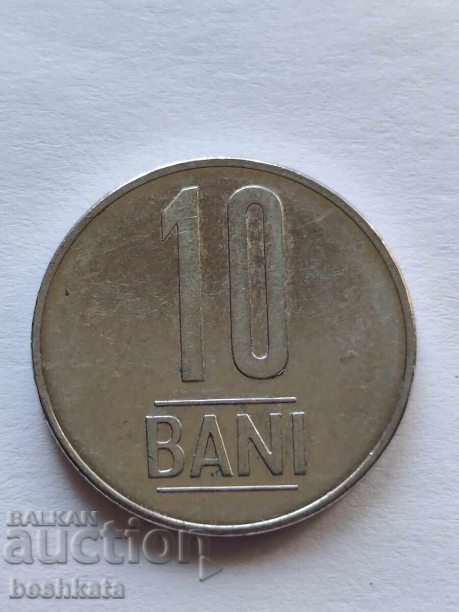 Ρουμανία - 10 bani (2016) με τιμή € 0.20 | 0.39 BGN