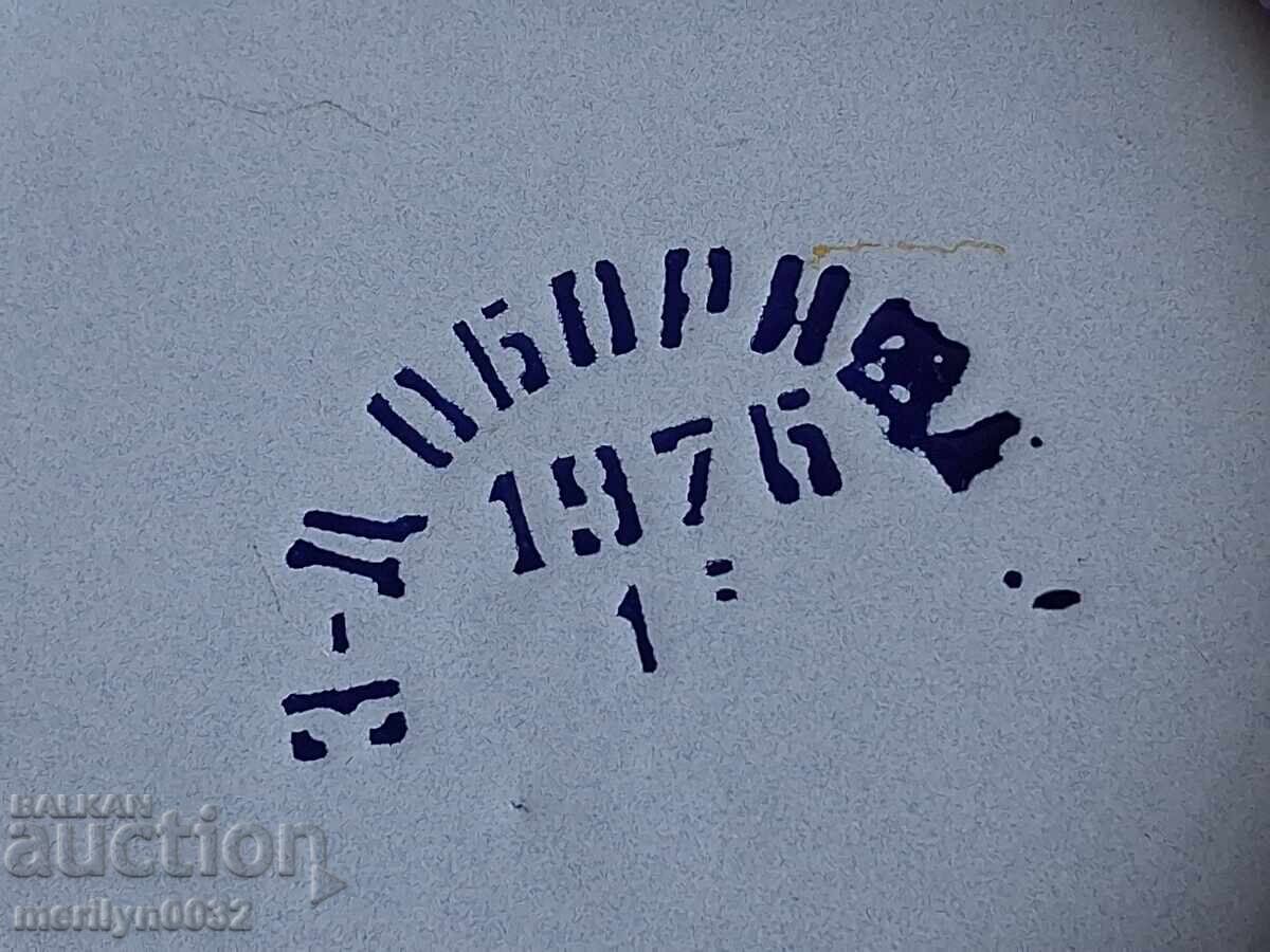 Vas emailat, ulcior cu dispozitiv emailat pentru clisme, irigator - 7