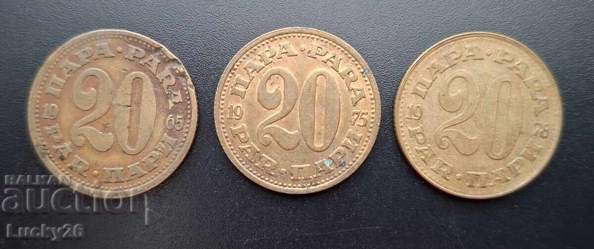 Lot of 3 Yugoslav 20 Para 1965, '75, '78