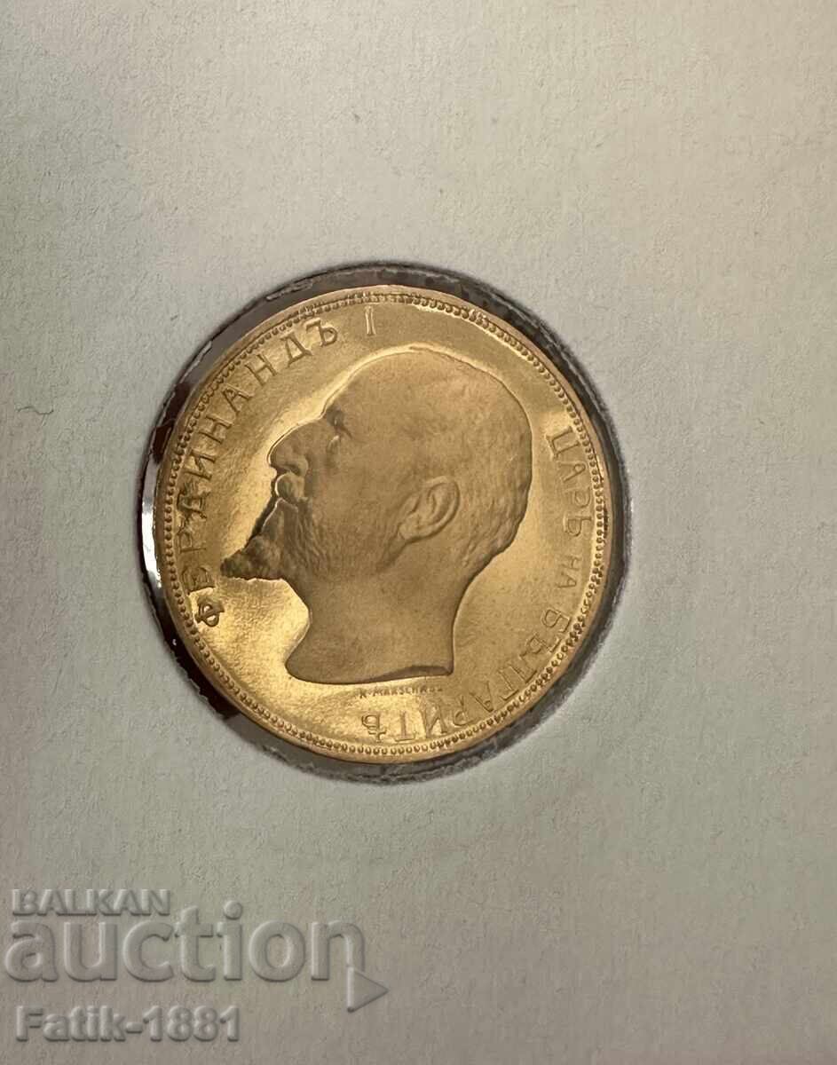 Livrarea 20 leva 1912 RESTRIKE AUR FERDINAND Livrarea 20 leva 1912 RESTRIKE AUR FERDINAND