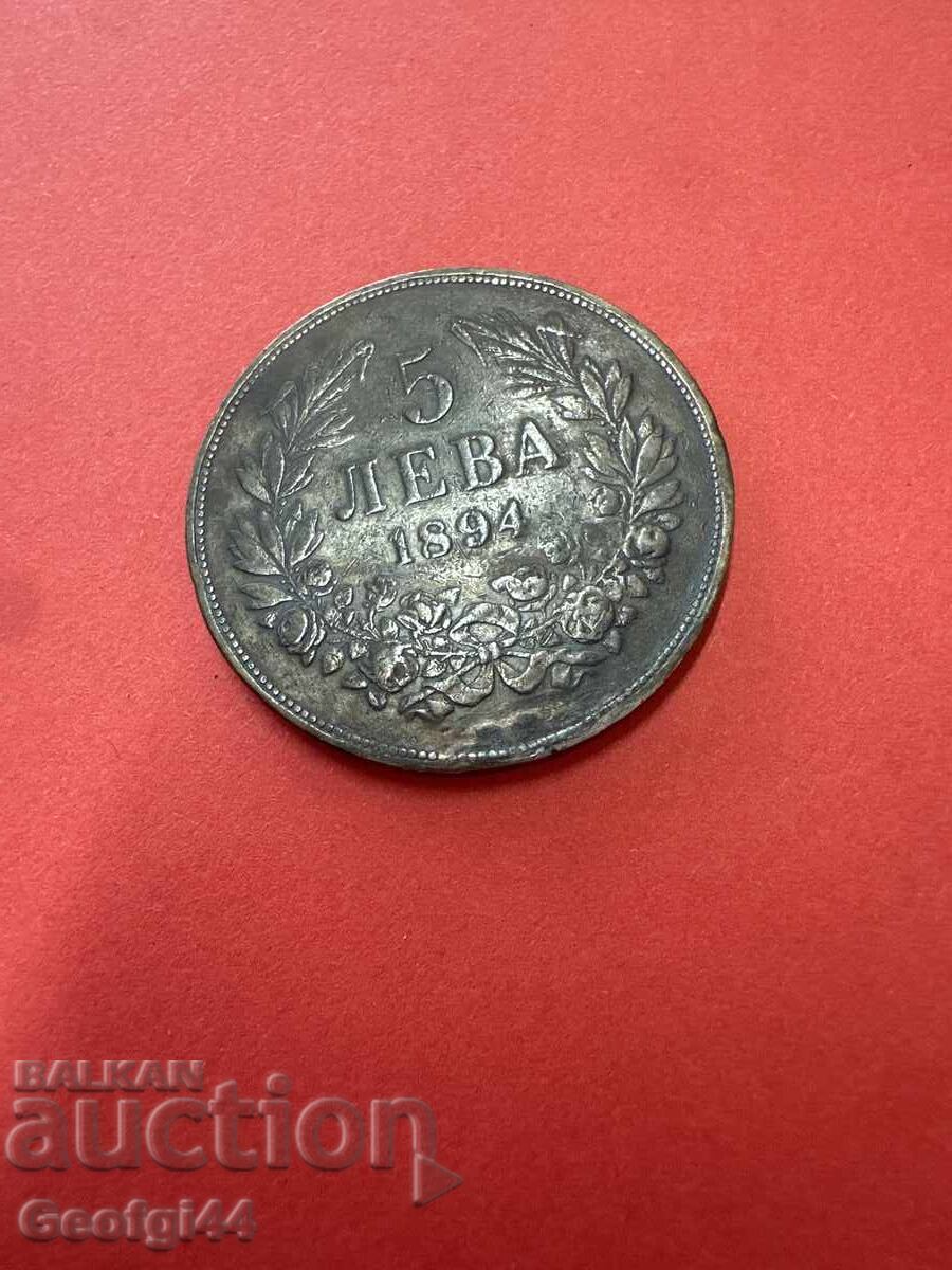 5 lei din 1894