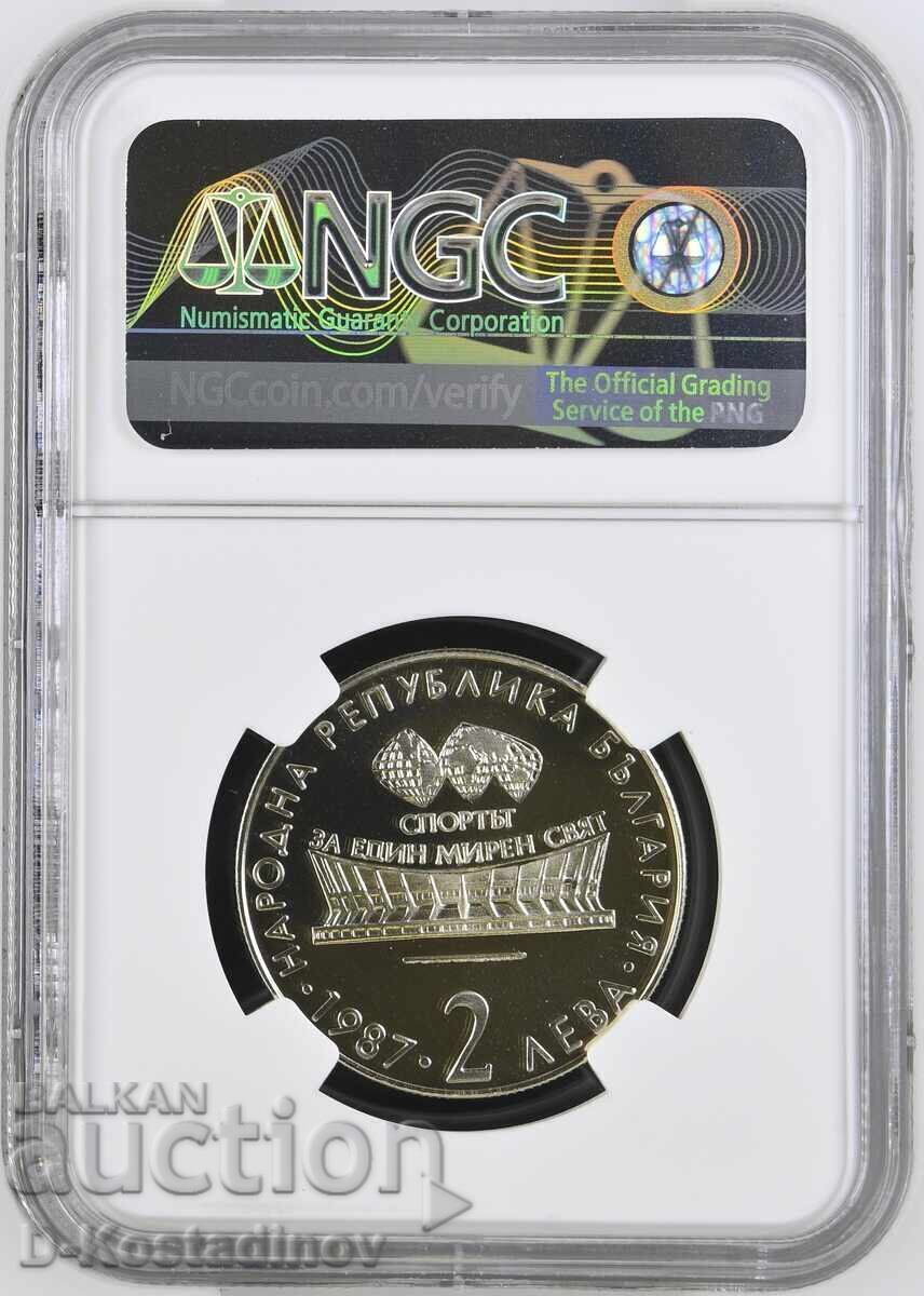 1987 2 Leva Gimnastică Artistică cu preț € 55.00 | 107.57 BGN