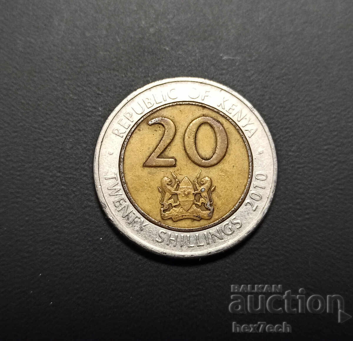 ❤️ ⭐ Kenya 2010 20 Shillings ⭐ ❤️ ❤️ ⭐ Kenya 2010 20 Shillings ⭐ ❤️