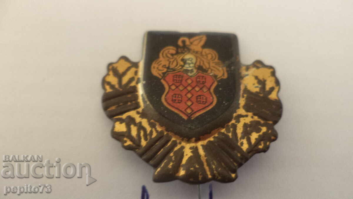 Σήμα διαφήμισης, Packard, μάρκα πολυτελών αυτοκινήτων με τιμή € 5.00 | 9.78 BGN