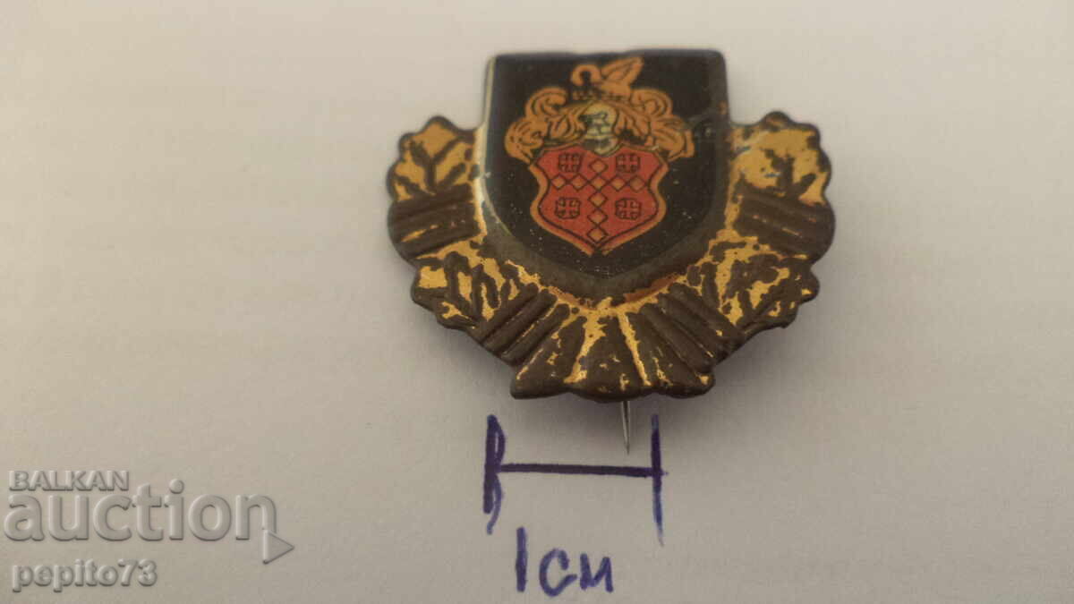 Δημοπρασία Σήμα διαφήμισης, Packard, μάρκα πολυτελών αυτοκινήτων