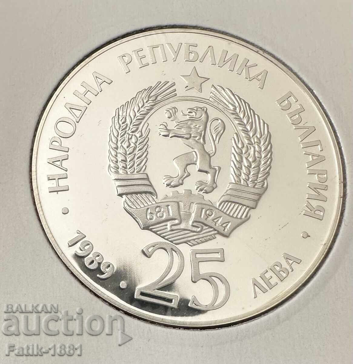 Livrarea 25 leva 1989 g. ANIMALE SĂLBATICE PE CALE DE DISPARIȚIE: URS CU URSULEȚI