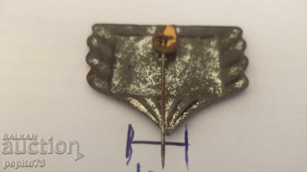 Διαφημιστικό σήμα, Αμερικανική BUIK, αυτοκινητοβιομηχανία - 5