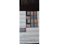 Чисти марки. България