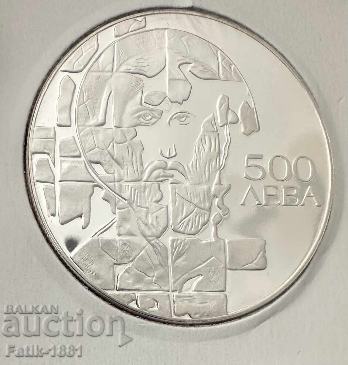 500 leva 1993 g. Θεόδωρος Στρατηλάτης με τιμή € 145.00 | 283.60 BGN