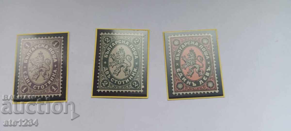#28-30 Leu mare II. Mărci poștale neștampilate. Bulgaria cu preț € 95.00 | 185.80 BGN