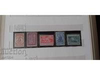 Чисти марки. България