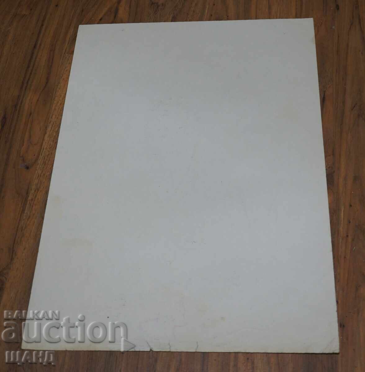 Stara Maystorska risunka erotika golo zhensko tyalo cu preț € 2.45 | 4.79 BGN