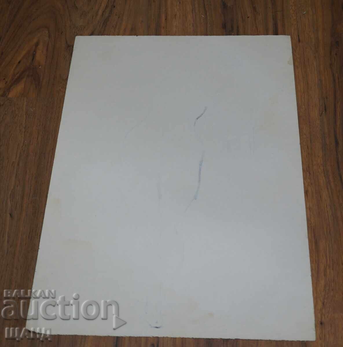 Stara Maystorska risunka erotika golo zhensko tyalo cu preț € 2.45 | 4.79 BGN