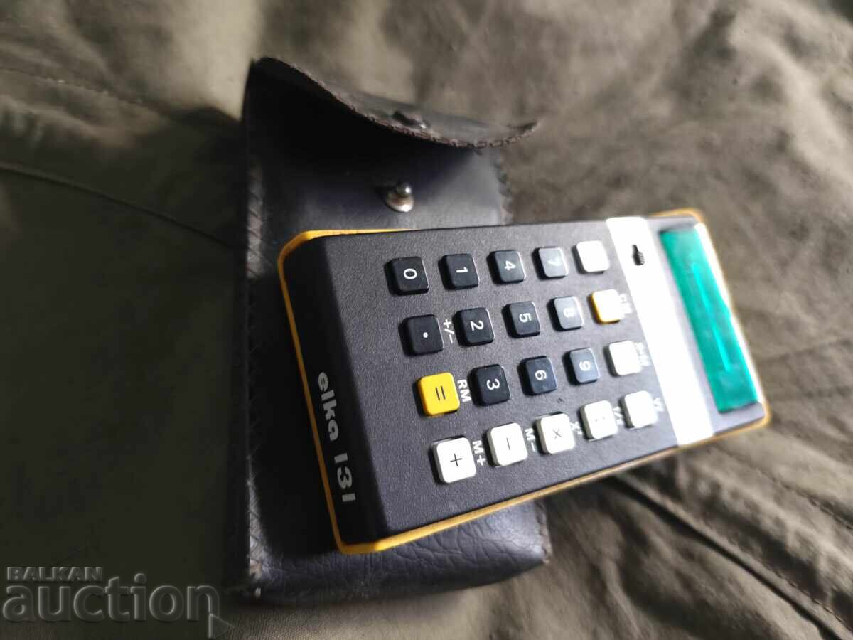 Παράδοση Δέντρο Χριστουγέννων 131