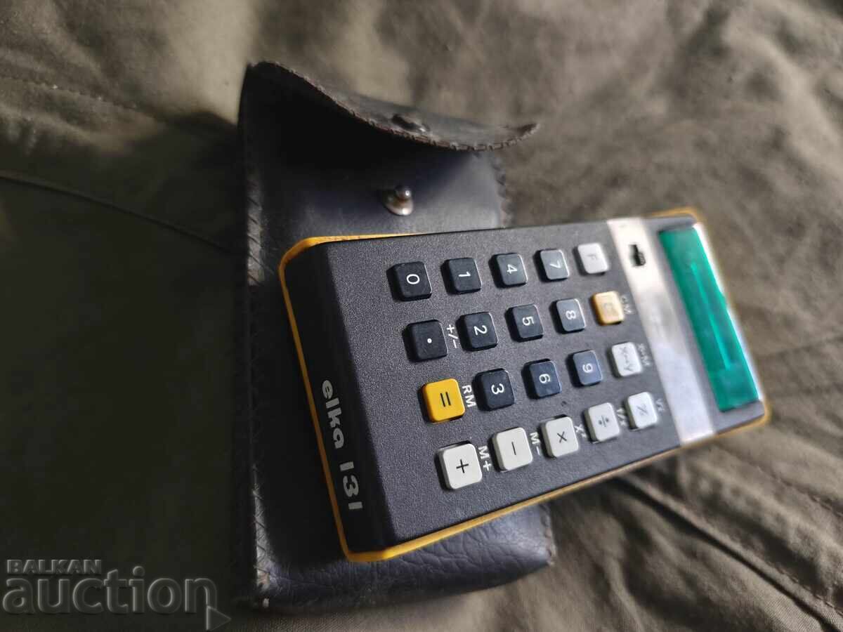 Δέντρο Χριστουγέννων 131 - 5