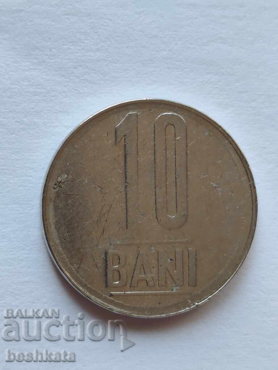 Ρουμανία - 10 bani (2009) με τιμή € 0.08 | 0.16 BGN