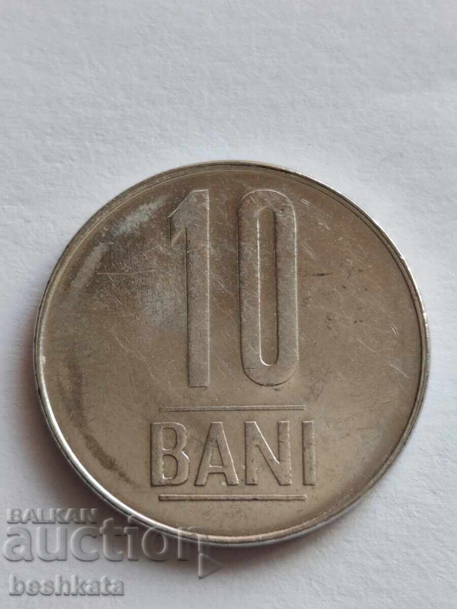 Ρουμανία - 10 bani (2007) με τιμή € 0.15 | 0.29 BGN