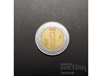 ❤️ ⭐ Μεξικό 2015 1 πέσο ⭐ ❤️