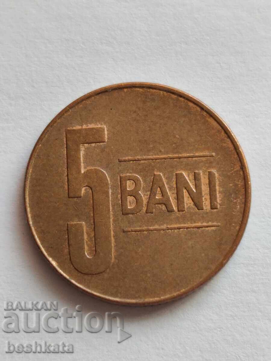 Ρουμανία - 5 bani (2018) με τιμή € 0.20 | 0.39 BGN
