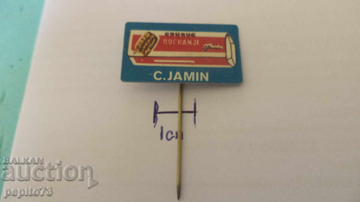 Advertising badge, C. Jamin, gingerbread type, biscuit with price € 1.00 | 1.96 BGN