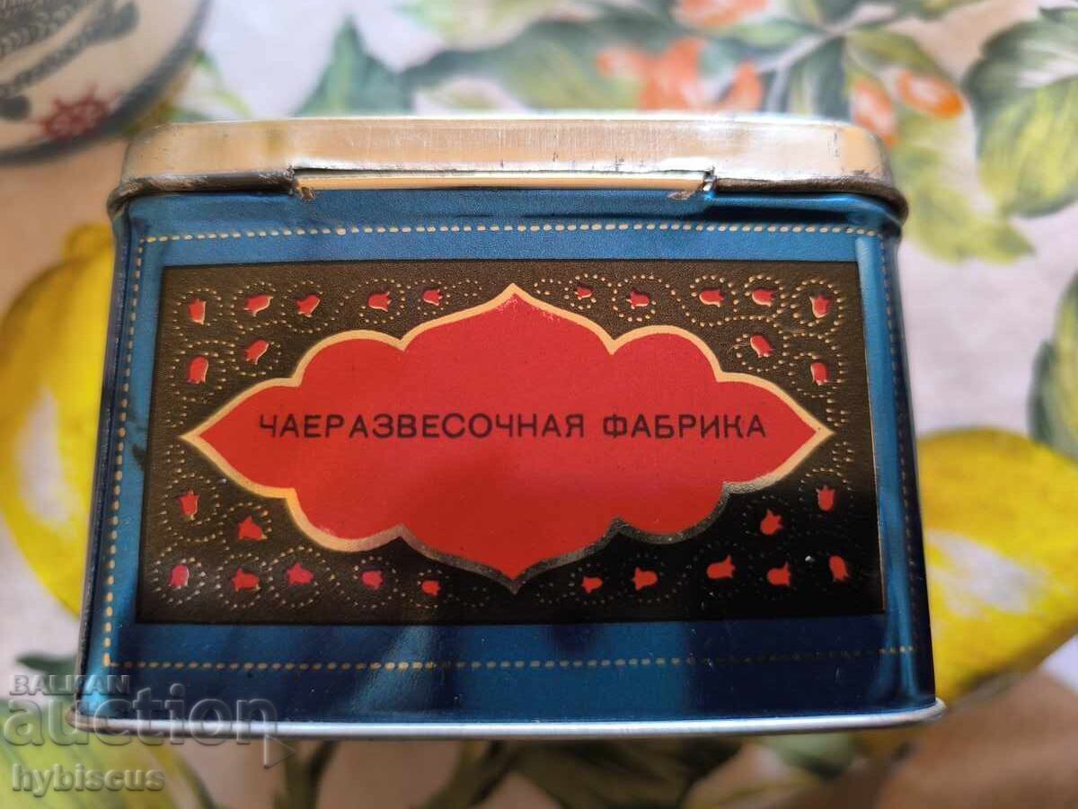 Παλιό κουτί τσαγιού σοσιαλιστικής εποχής Γεωργίας, ΕΣΣΔ, με τιμή από "Berezka" - 6